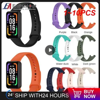 1 ~ 10ШТ Силикон каишка за часовник Каишка за смарт часа Watch 2 Lite Гривна Mi Watch2 Lite + защитен калъф