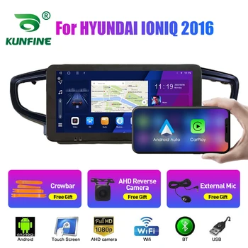 10,33-инчов автомобилното радио, за HYUNDAI IONIQ 2016 2Din Android Восьмиядерный кола стерео DVD плейър GPS Навигация QLED екран Carplay
