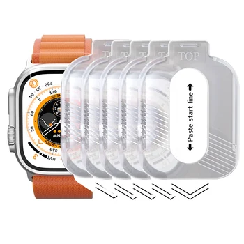2-5 бр. Защитно фолио Iwatch с Висока разделителна способност H9 за Apple Watch, Ултра Закалена филм на 49 мм, Непыляемая Филм за съхранение на Apple Watch
