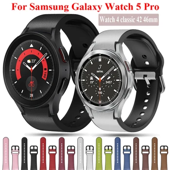 20 мм Официален Силикон Кожена Гривна За Samsung Galaxy Watch 5 Pro 45 мм/Watch 4 Classic 42 46 мм Смарт-Каишка Гривна Correa