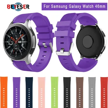 22 мм силикон каишка за Samsung Galaxy Watch, 46-мм лента, смарт гривна, спортни сменяеми аксесоари, въжета за часа.