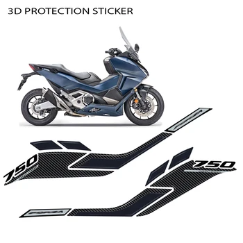 3D гел етикети за мотоциклети, аксесоари, Декоративни и защитни стикери за резервоар За Honda Forza 750 2021 2022 2023