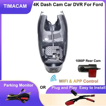 4K UHD 2160P WIFI Dash Cam Специален Автомобилен Видеорекордер За Ford Escape, Kuga mk2 mk3 2012 2013 2014 2015 2016 2017 2018 2019 2020 2021 2022