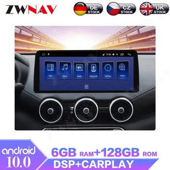 6 + 128 GB Android 10,0 За Nissan Sylphy 2020 2021 IPS Екран Автомобилен Мултимедиен Стерео Радио GPS Навигационна Система Плейър DSP Carplay