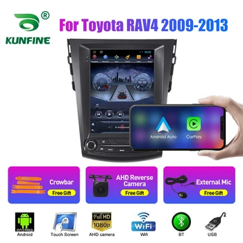 9,7-Инчов Авто Радио Tesla Style 2 Din Android За Toyota RAV4 2009-2013 Стерео Автомобилен Мултимедиен Плейър DVD GPS Навигация
