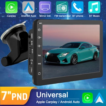 Ahoudy 7-инчов Кола стереосистемное радио Универсален Преносим HD Сензорен екран Безжичен Мултимедиен плейър Carplay Android Auto Bluetooth