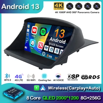 Android 13 Carplay на авточасти за Ford Fiesta 2009 Г. - 2017, Автомобили радионавигация, GPS, Мултимедиен плейър, стереокамера 360, главното устройство