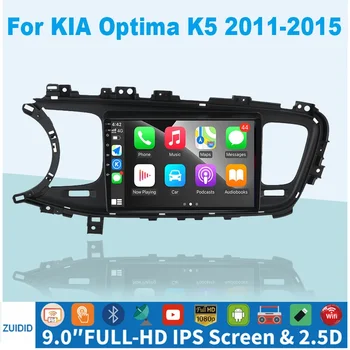 Android 13 Автомагнитола Android на авточасти За KIA Optima K5 2013-2015 GPS Navi Мултимедиен Плейър Стерео QLED Carplay No 2din 2 Din DVD