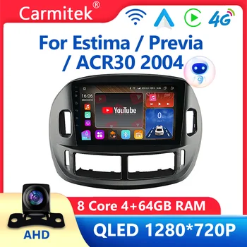 Android 4 GB + 64 Г 4G LTE RDS DSP Авто Радио, Мултимедиен Плейър За Toyota Estima PREVIA ACR30 LHD 2004 GPS Навигация SWC WIFI