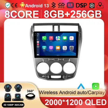 Android Авто Радио Мултимедиен Плейър Навигация За Honda City 2008-2013 стерео GPS БТ 5,0 Без 2din 2 din DVD, WIFI 8 + 128 ГРАМА