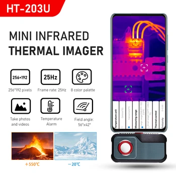 HTI HT-203U Термични Камера 256*192 Пиксела -20 °C ~ 550 °C Инфрачервен Тепловизор Мобилен Телефон Android Type C За Ремонт на електрически съоръжения