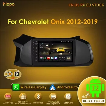 Hizpo 9 Инча 2 Din Android Auto Автомагнитола за Chevrolet Onix 2012-2019 WIFI, Navi, GPS CarPlay 2din Мултимедиен плейър Стерео DSP