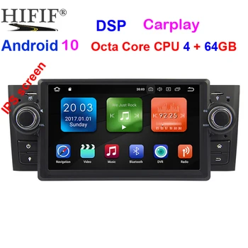 IPS DSP 8 Core 1 din Android10 Ram 4G Кола DVD-мултимедиен Плеър за Fiat Grande Punto Linea 2007-2012GPS Навигация Радиоэкран
