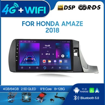 QSZN за Honda Amaze 2018 RHD 2 din Android 12.0 Авто радио, мултимедиен плейър, GPS навигация, главното устройство 4G Carplay