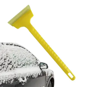 Авто стъргалка за лед, отстраняване на сняг, 10-инчов Инструмент за почистване на предното стъкло на превозното средство от надраскване, инструмент за почистване на сняг, лопата за сняг с ергономична дръжка