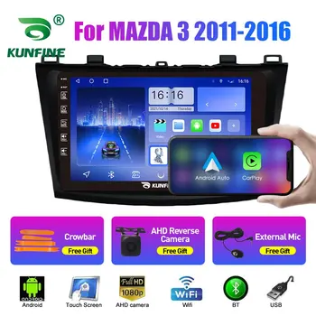 Автомагнитола за MAZDA 3 2011 - 2016 2Din Android Восьмиядерный кола стерео DVD плейър GPS Навигация, Мултимедия Android Auto Carplay