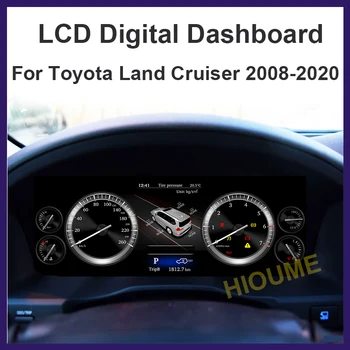 Автомобилна Таблото Dogital Таблото За Toyota Land Cruiser 2008-2020 Система Linux, За Смяна на LCD за измерване на скоростта