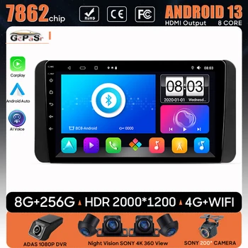 Автомобилно радио Android 13 За Toyota Wigo 2022-2023 GPS Навигация Стерео Мултимедиен Плейър на Екрана Android Auto 5G Wifi Без 2din DVD
