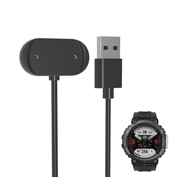 Адаптер за Зарядно Устройство за ipod Док-станция Smartwatch USB-Кабел за Зареждане на Смарт часа Amazfit T-Rex 2/Ultra/Trex Pro, Тел За Зареждане на Смарт Часовник T-rex2, Аксесоари