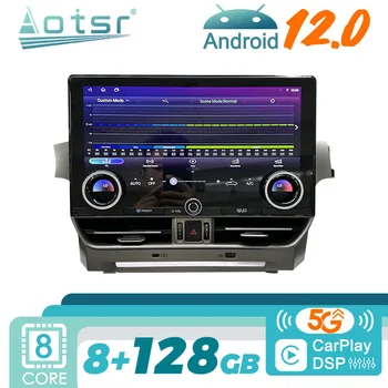 Актуализиран 2024 За Lexus GX GX400 GX460 2008-2023 Android Радиото в автомобила 2Din Авторадио Стерео Мултимедиен Плейър Главното Устройство