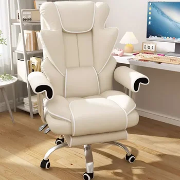 Въртящо се офис стол с подкрепата на облегалката, моля, дизайн, Удобен ергономичен офис стол, Кавайная бели мебели за интериора на Sillas Oficina De