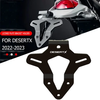 За Ducati Desert X DesertX 2022 2023 Мотоциклет DESERTX Притежателя на Задната Регистрационна Табела Категория, с Лек Хвостовым Чист Устранителем Крило