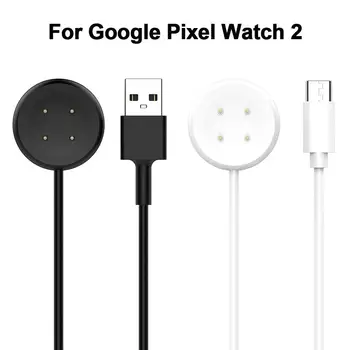 За Google Pixel Watch 2 Кабел за зареждане на Магнитен USB Type C Кабел за зарядно устройство, адаптер, зарядно устройство за Google Pixel Watch 2 Аксесоари