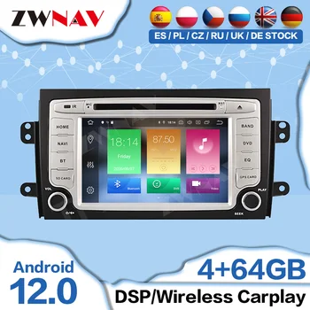 За SUZUKI SX4 2006 2007 2008 2009 2010 Автомагнитола Android 2 Din Carplay Авто екран, Мултимедия Авто GPS Аудио главното устройство