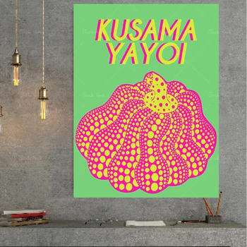 Изложба Плакат Яеи Кусамы, Печат Яей, Цифров Художествена Печат Плакат на Яей, Стенно Изкуство, За печат