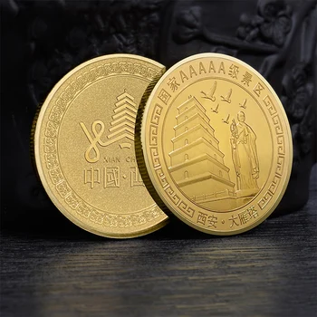 Китайска Пагода Big Wild Goose, Възпоменателни златни Монети, Сианьский Сувенир, Подарък