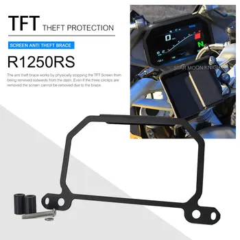 Мотоциклет TFT-Дисплей, анти-кражба Тампон За BMW R1250RS R 1250 RS 1250RS TFT-Протектор на Екрана Защитни Детайли За Рамката на Кутията