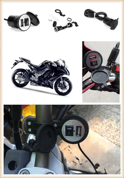 Мотоциклет модифициран USB зарядно устройство за мобилен телефон с ключ за водоустойчиви за Kawasaki ZZR600 Z900 Z650 VERSYS 1000 ВУЛКАН S 650cc