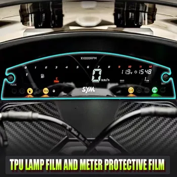 Мотоциклетът филм за инструменти от TPU Защитно фолио за фарове, фолио за задната лампа за Име Jet X 125 / 150 / 200