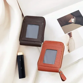 Нова Корейска дамски къс чанта за карти от пергаментова кожа, органайзер за карти, вертикална дамска ръчна чанта, ретро-мода и лекота