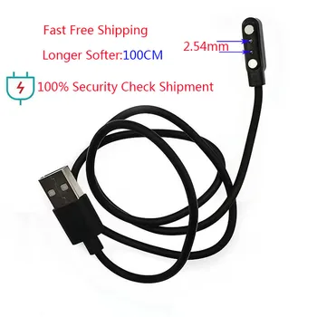 По-дълъг и мек магнитен кабел за зареждане на смарт часа, смарт гривна, 2,54 mm, 2-за контакти USB-зарядно устройство
