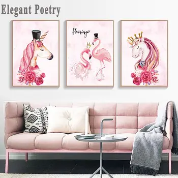 Розово Cartoony Цвете с принтом Фламинго Стенно изкуство, на детската Стая Платно Картина на Картун Скандинавски Украса Модел Декор на детска спалня