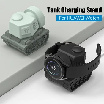 Силиконова Поставка за зареждане на Huawei Watch GT3/GT3 Pro/GT2 Pro/GT Cyber Док-станция за зареждане на Huawei Watch 3 /3Pro/Watch D/GT Runner
