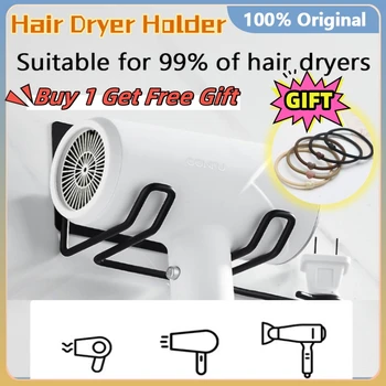 Титуляр сешоар За коса Стенни Стелажи за изправяне на коса Държачи за сушилок Организация за домашно Съхранение на Аксесоари за баня