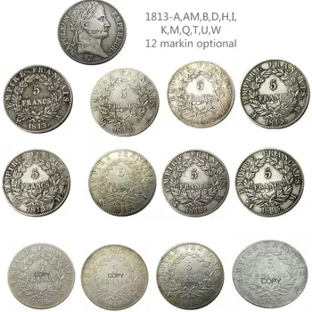 Франция 5 франка 1813-А-З 12 марки на допълнително Копирни монети със сребърно покритие