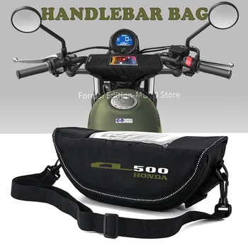 Чанта за мотоциклет, навигационна чанта, пылезащитная водоустойчива чанта за мобилен телефон за Honda CL 500 Africa Twin CB 650R